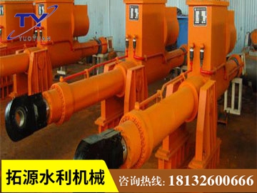 液壓啟閉機