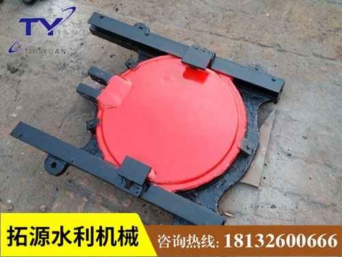 鑄鐵閘門