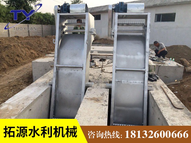 回轉(zhuǎn)式清污機(jī)