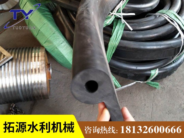 橡膠止水帶